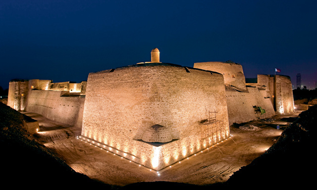 Bahrain Fort